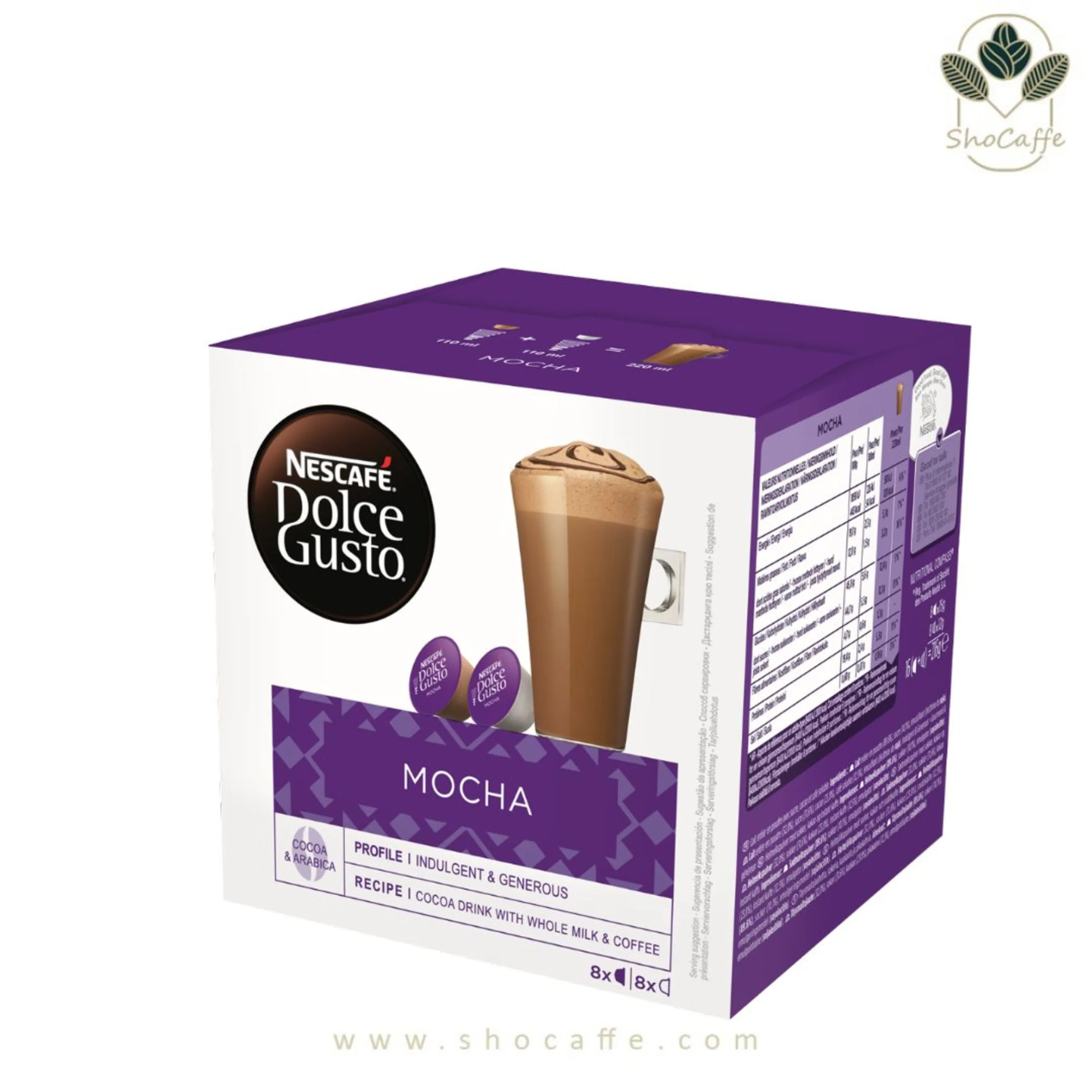 کپسول قهوه دولچه گوستو مدل موکا Mocha